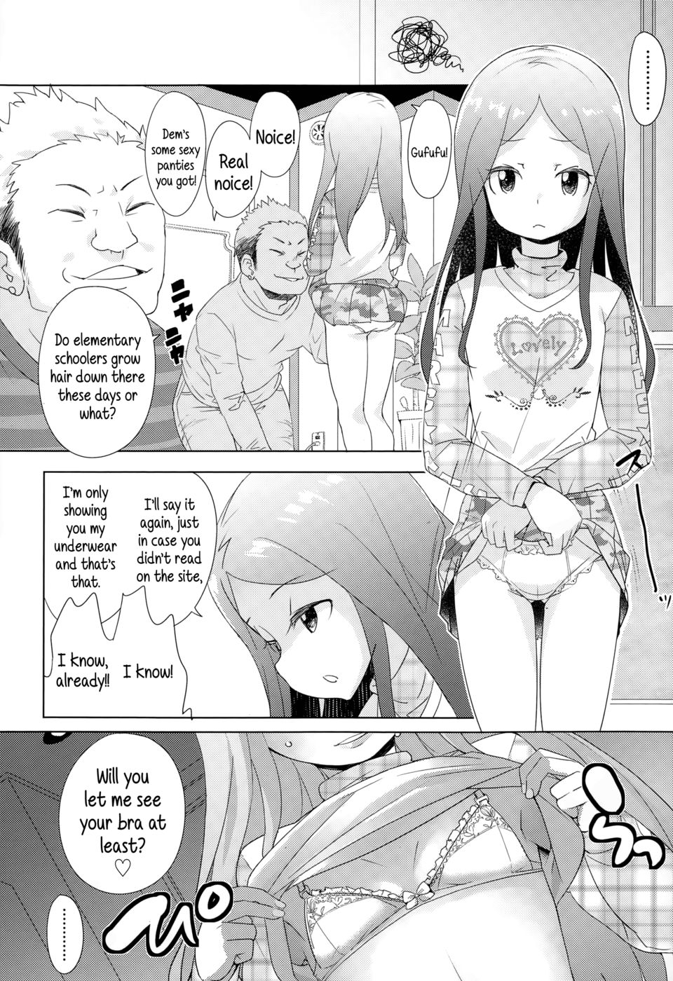 Hentai Manga Comic-Perilous Juice-Read-2